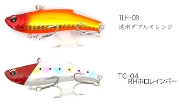 バスデイ レンジバイブ 他10個セット 検アイマ BassDay バスデイ レンジバイブ 70ES 70mm 15g 70ES